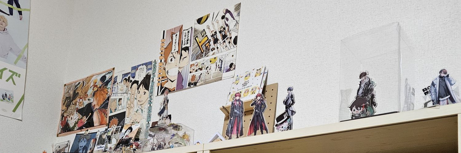 日 ひな@初回リトリン banner