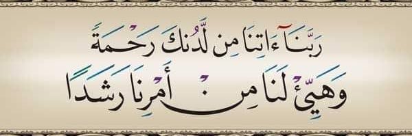 mo_alsr's profile banner image