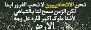 Majed..♬ banner