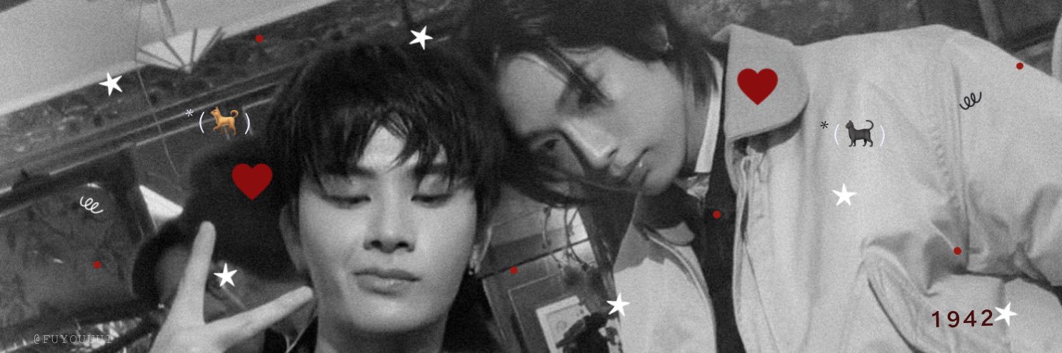 ก้อบแก้บ banner