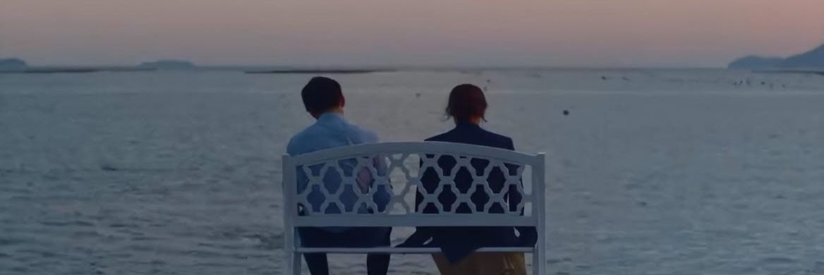 earthphap's profile banner image