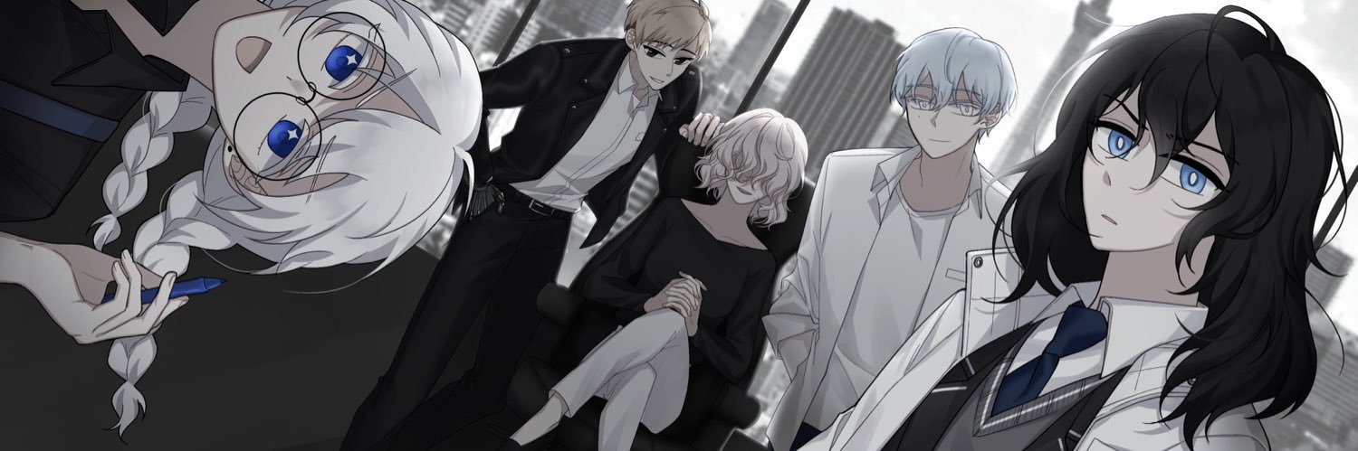 꼬리의 무게 banner