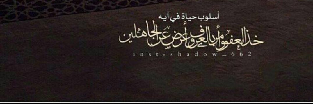 أ.د.محمد بن عبد العزيز العميريني banner