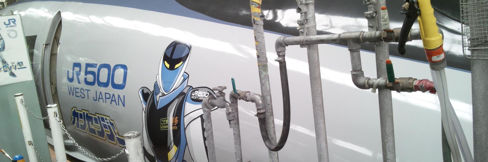 kiyo_500s's profile banner image