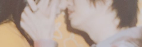樹＠マハラジャ banner