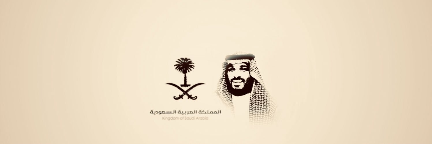 أسماء banner
