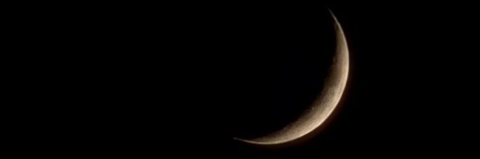 prmmoon112's profile banner image