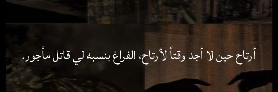 Mo11_95's profile banner image