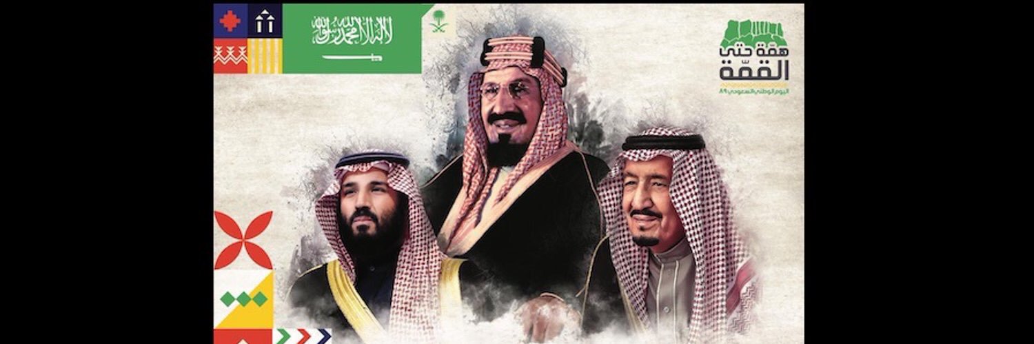 BdraniAbdullah's profile banner image
