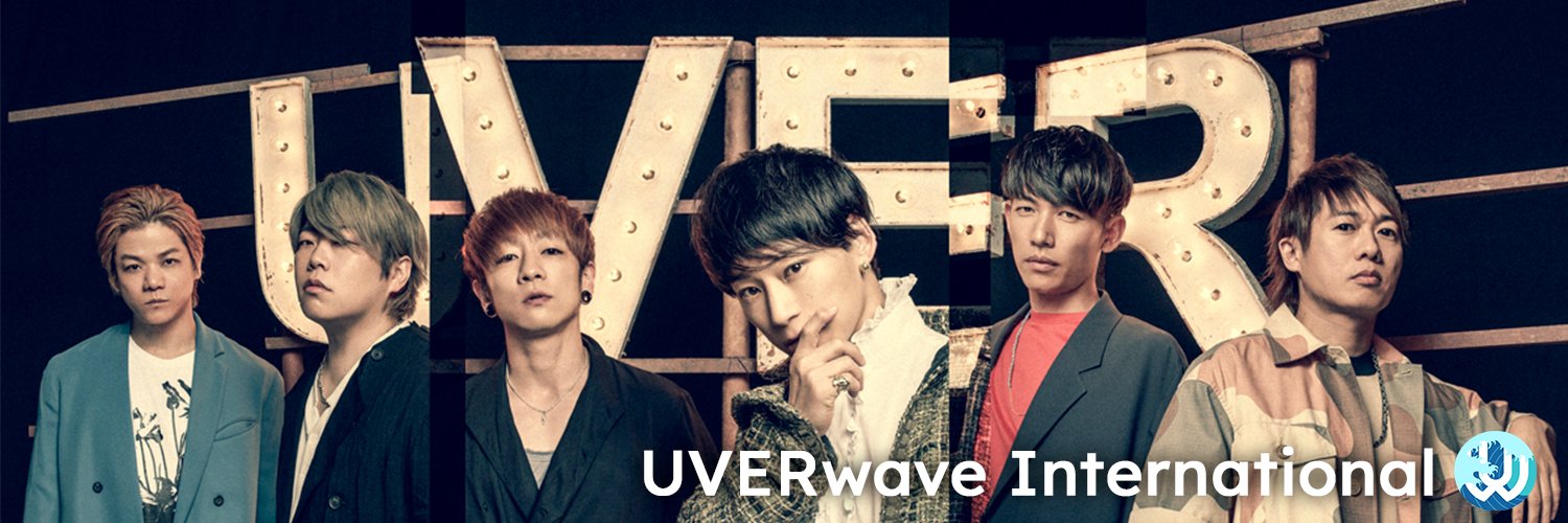 UVERwave - UVERworld Fanpage banner