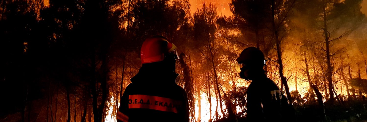Ομάδα Εθελοντών Δασοπυροσβεστών Διασωστών banner