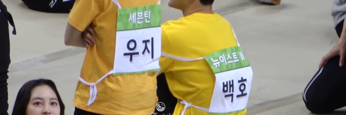우아해 ς(•ε•.) ✨ 5.9.13.5.4.5.4 banner