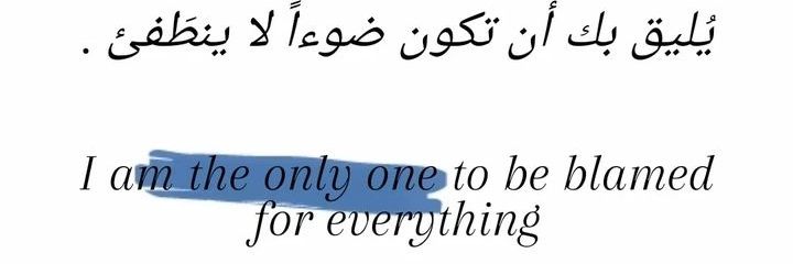 Alaa El miligy🖤👷🏻‍♀️📐 banner