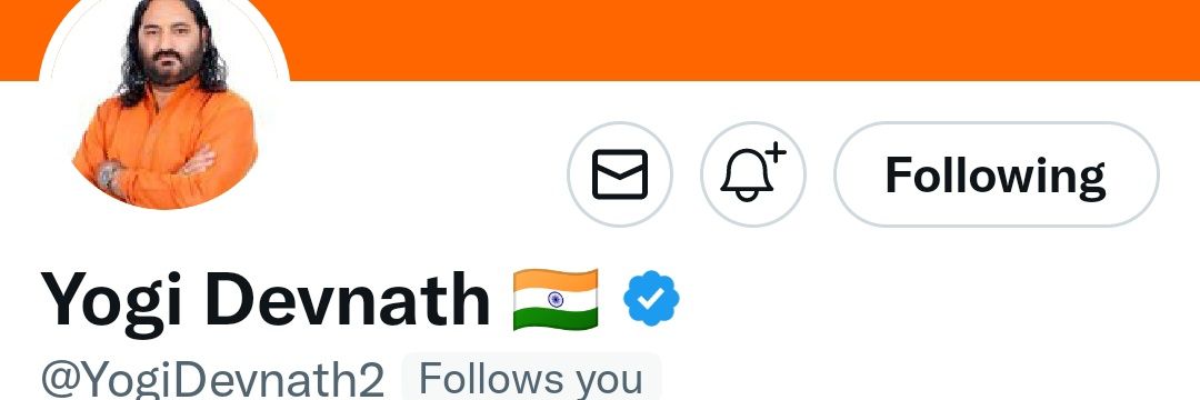 हिंदू रामू 🚩's banner