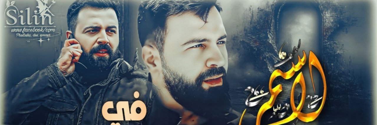 ᵃ𝐒мιг banner