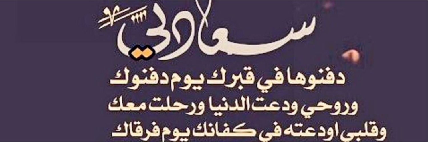 MS_33ms00's profile banner image