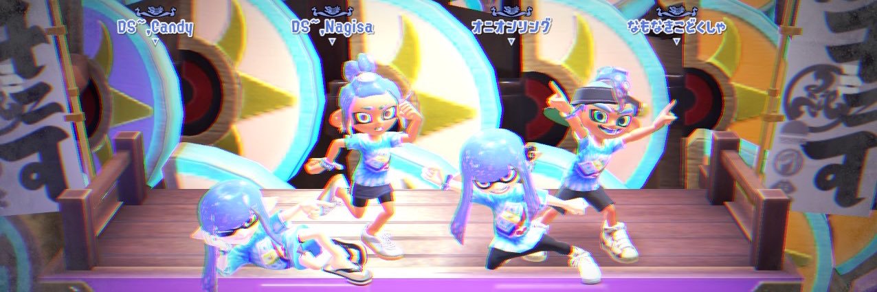 はろわ banner