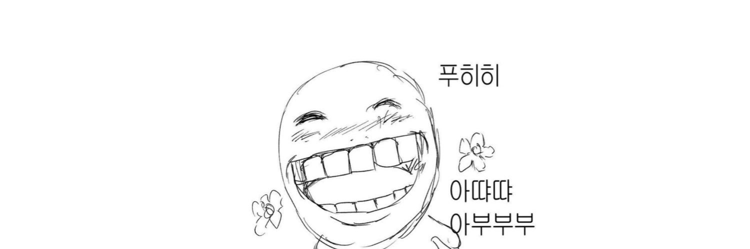 bowwow_walwal's profile banner image