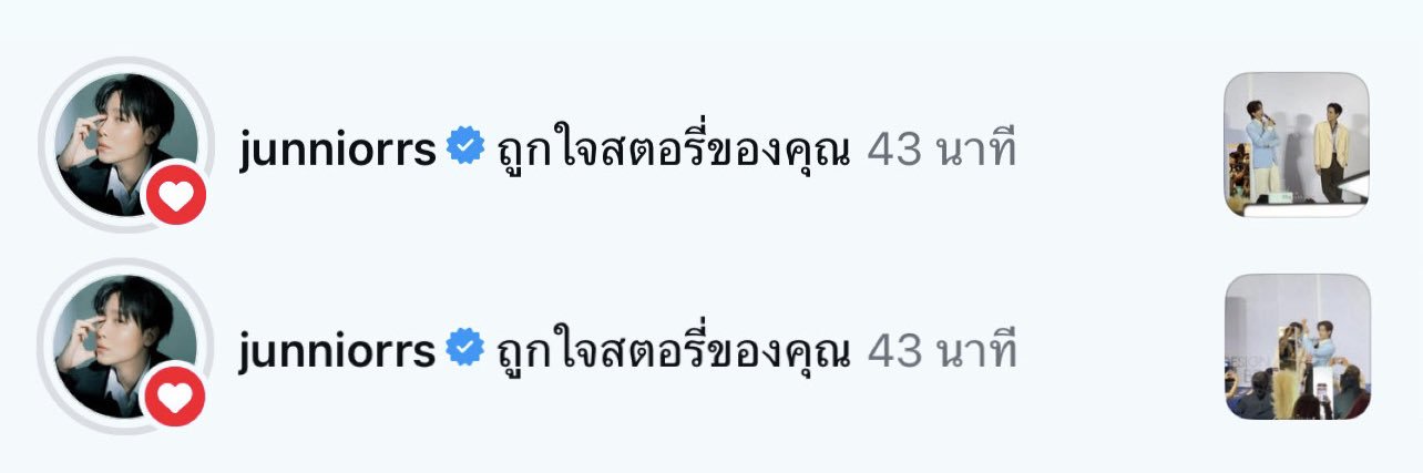 🪐 ༘ ⋆ ชมมมมมพู่ 𓊆ྀི ꜱᴛᴀʀᴍɪᴇ 𓊇ྀི ᯓ★ banner