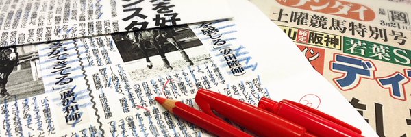 nkgendai_kotoba Profile Banner