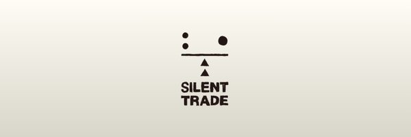 SilentradeMusic Profile Banner