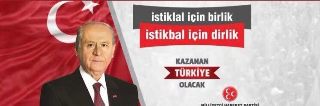 ERDALSOYLU29's profile banner image