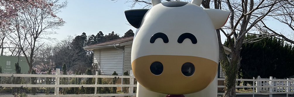 りー banner