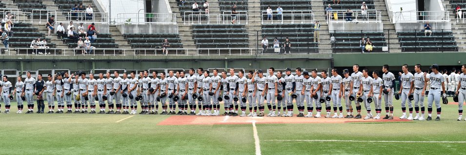 青い人【蒼い人】 banner