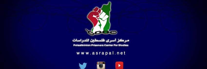 AsrapalNet's profile banner image