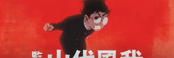 ZssBecker Profile Banner