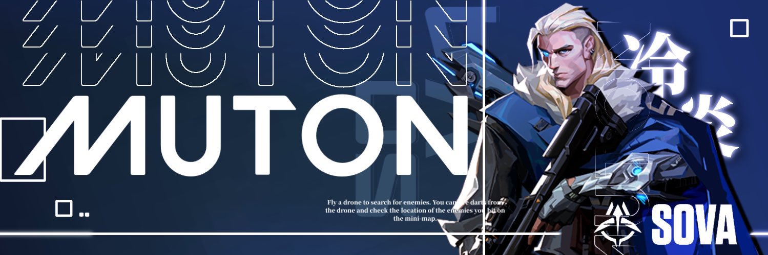 mu-ton/血統派 banner