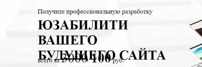 v_kosherin's profile banner image