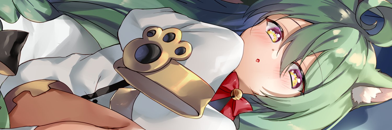 芳よしゆき@5/16せんなごB-3.4 banner