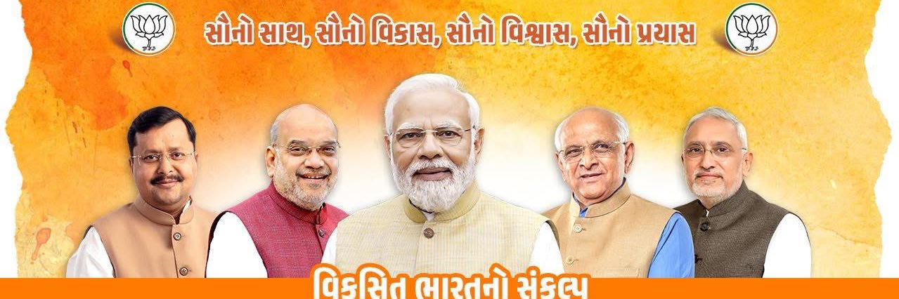 JayrajKuvar's profile banner image