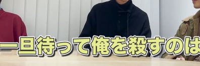 aya08_BT's profile banner image