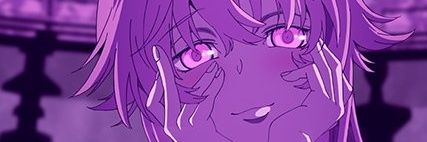クルミン's banner