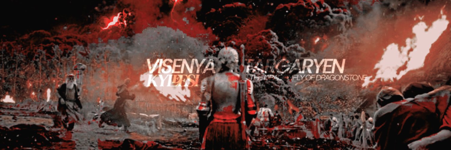 khyleesi's banner