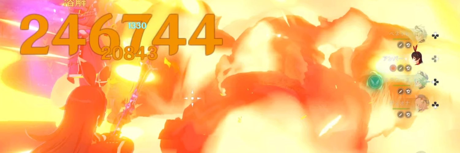 Goldkingyo's profile banner image