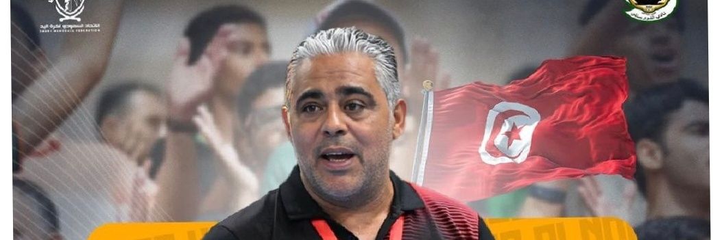 Kamel Hdider كمال هديدر banner