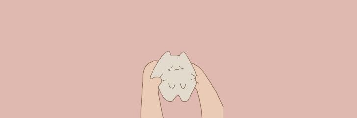 𝑭𝒂𝒉♡ banner