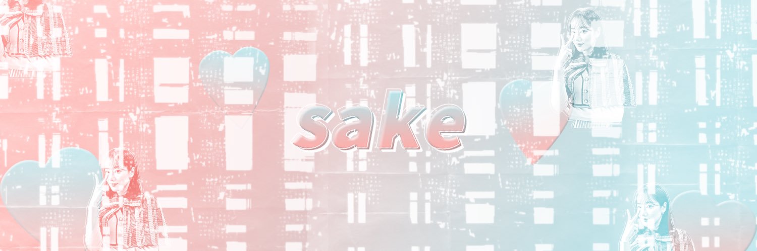 สาเก banner