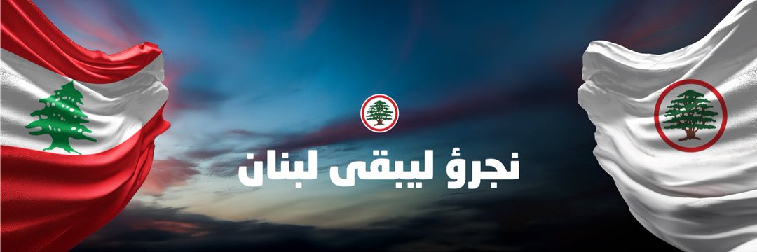 Karim10452's profile banner image