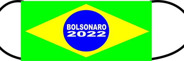 Luiz Fernando Pimenta🇧🇷🇮🇱🇺🇸 Profile Banner