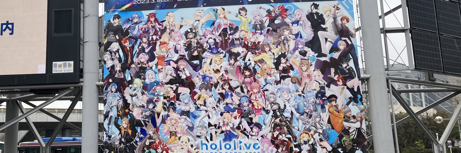 AvidReader110⏳🥀 banner