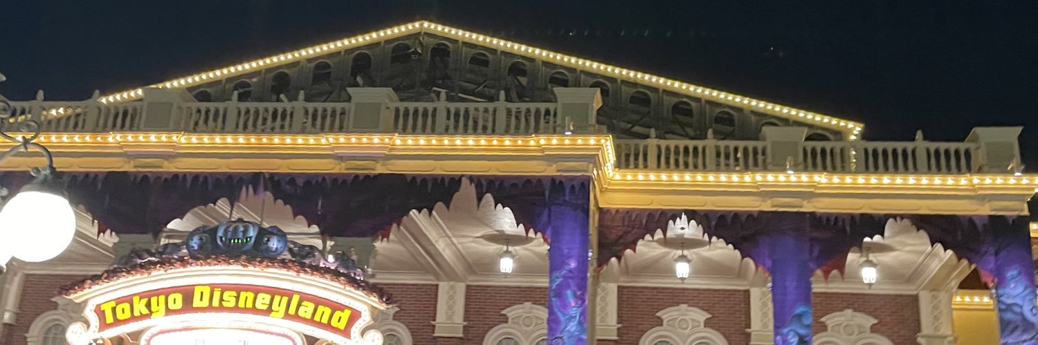 むむやむ banner