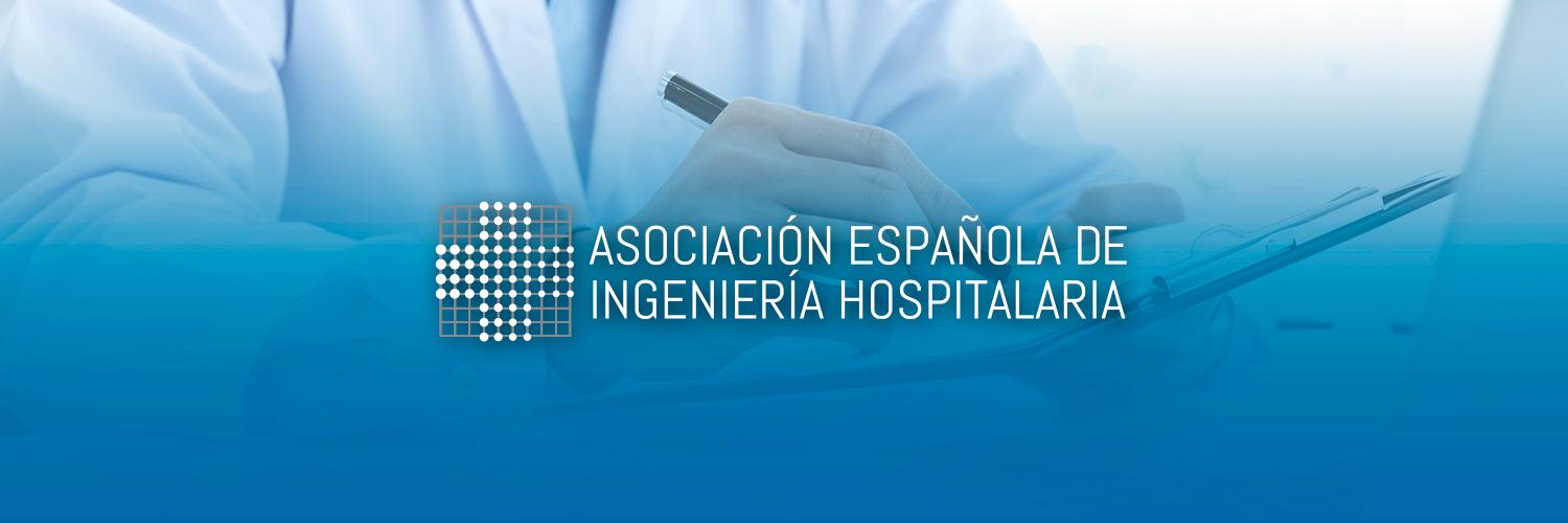 Asociación Española de Ingeniería Hospitalaria banner