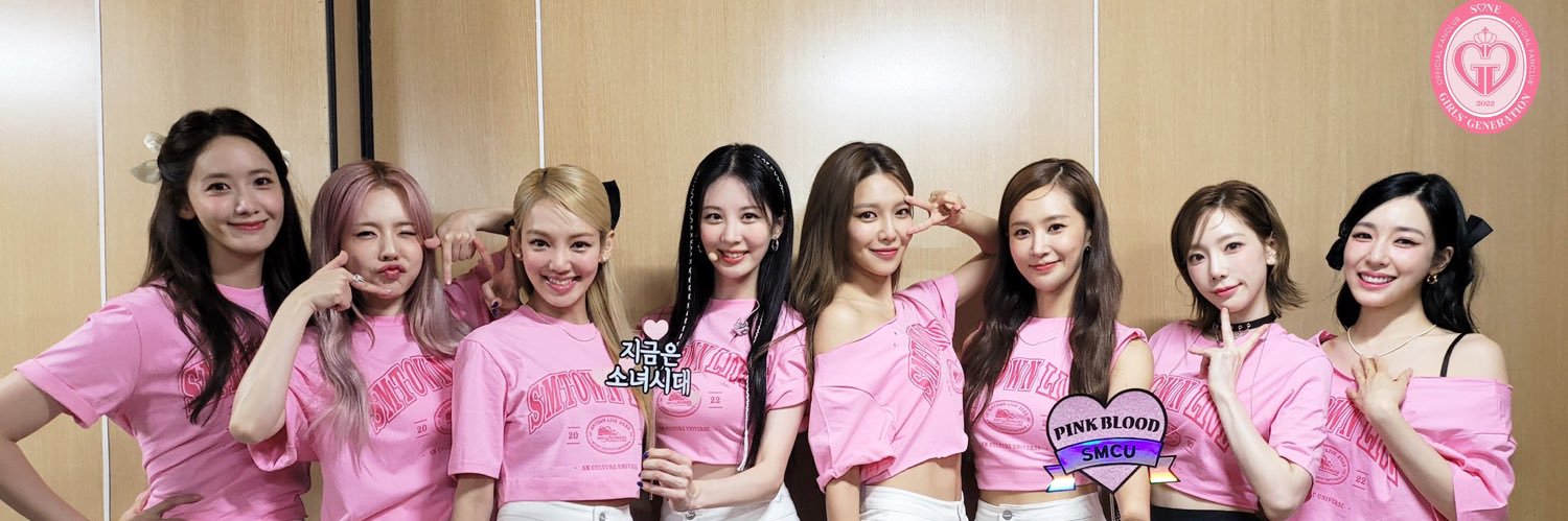 Soonkies's profile banner image