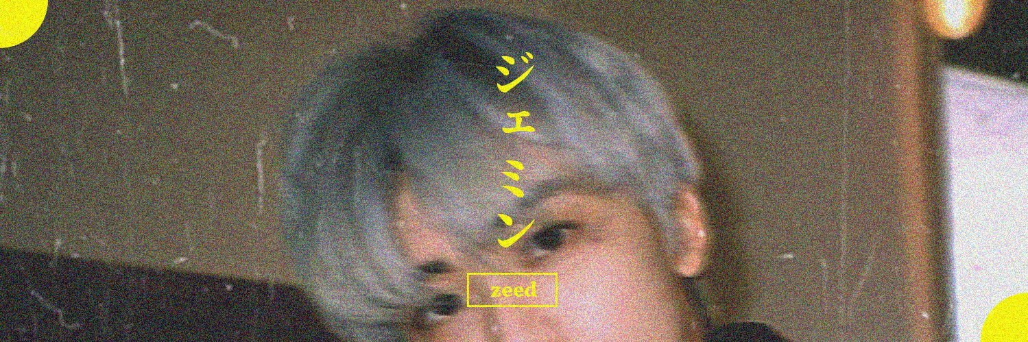 𝐙𝐄𝐄𝐃 banner