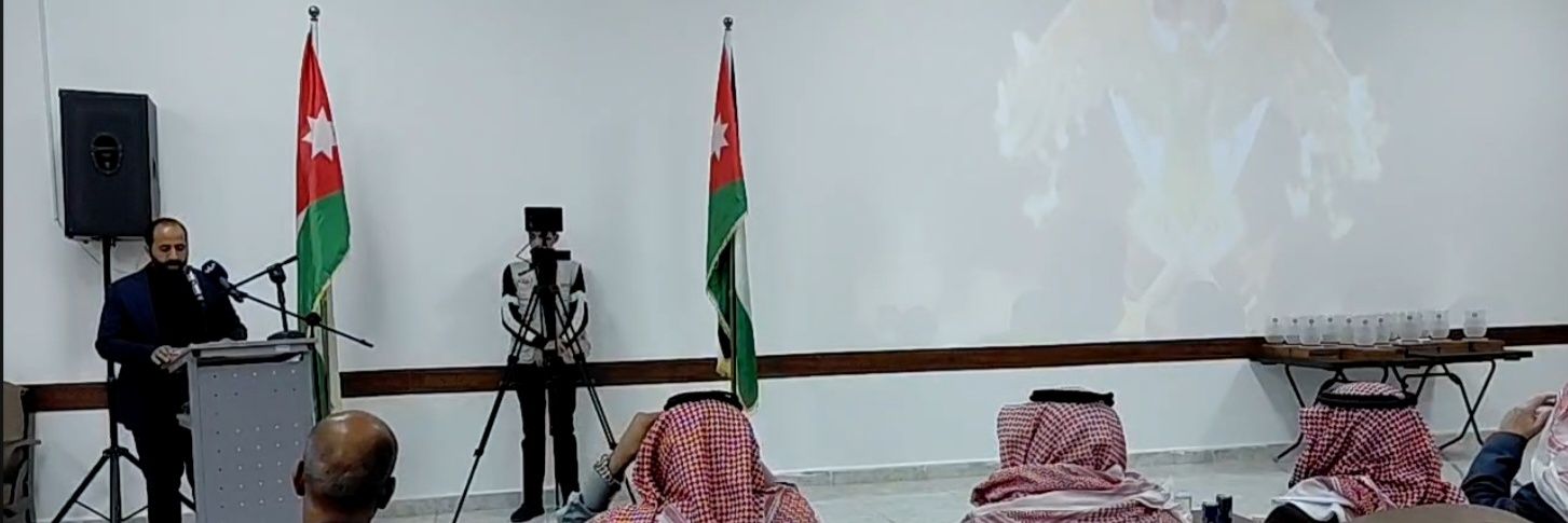 M_AlBasly's profile banner image