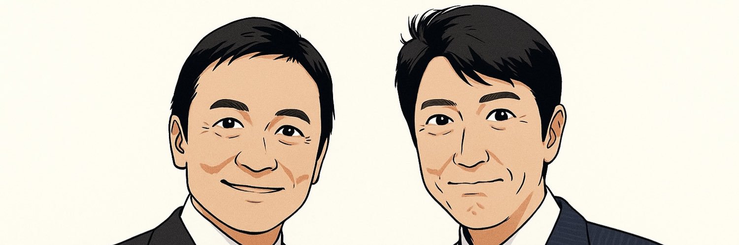 sojirooooooo's profile banner image